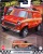 aec390e06f2e1b1049db2ce04bd95eef.jpg