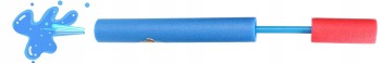 e21b43525f0c65e231a83aa920b881e2