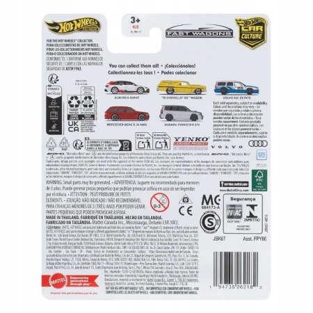 007eb1f543d9cc7ff739f488a8a12d78.jpg